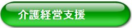 ocx