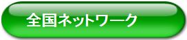 Slbg[N