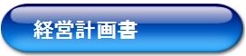 ocv揑